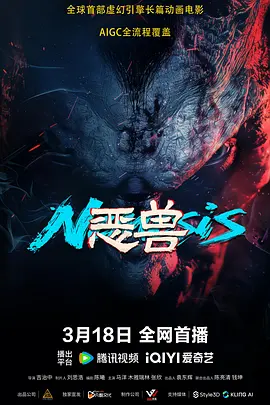 午夜毛片电影