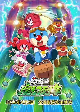 福利视频一二区