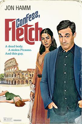 前辈的妻子
