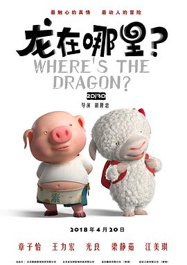 无尽3d