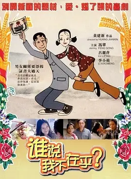 停车助手