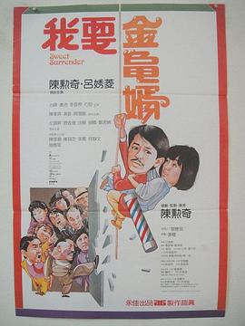 国产一二三四区中