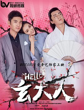 日本在线你懂的