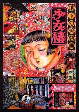 亚洲福利视频导航