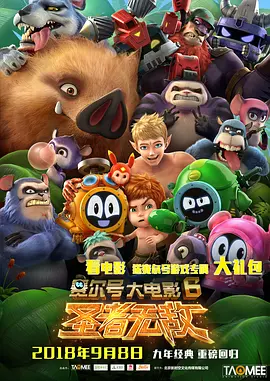 欧美一二精品