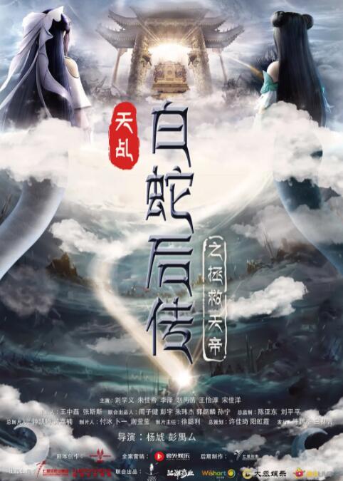 最新高清电影下载