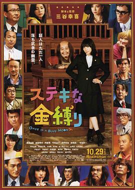 老白影院