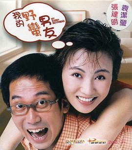 国产亚洲自拍av