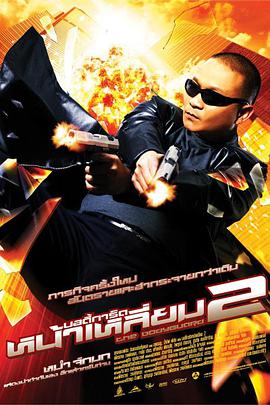 狼狼色综合777夜色撩人