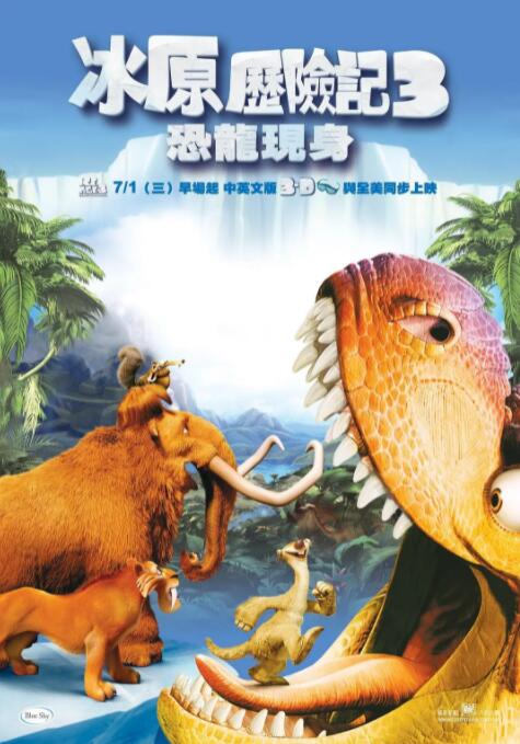 又爽又黄又无遮挡的视频在线观看