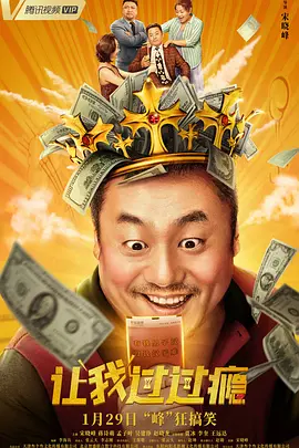 亚洲精品国产国语
