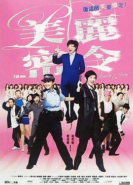 澡池里被强摁开双腿呻吟