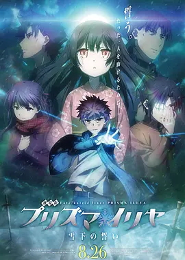 日日夜夜精品免费