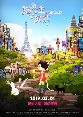 免费观看高清视频ww