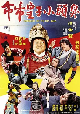 在线播放日韩欧美