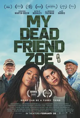 精品中文字幕一区二区三区av