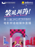 国产精品尹人在线观看免费
