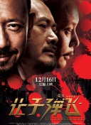 免费在线国产视频