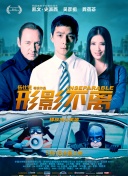 久久99久久99精品免观看麻豆