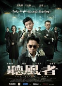 国产午夜精品福利久久