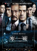 分享一个无毒不卡免费国产