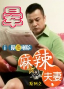 91精品国产露脸在线