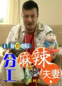 2345影视大全污