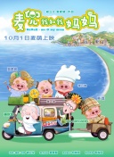 www.av小视频