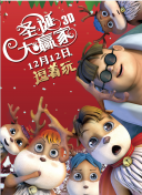 亚洲一区二区色