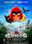 离家出走