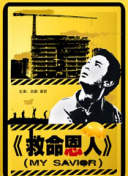 av资源亚洲