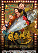 国产农村一一级特黄毛片