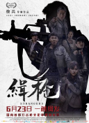 国产一区二区日本欧美精品久久久