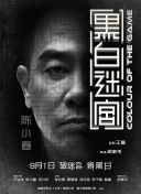 年轻阿姨