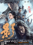 午夜视频免费在线播放
