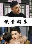 掀开岳裙子从后面挺进去0