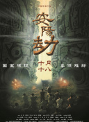 亚洲热在线