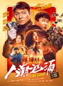 黑人干少妇