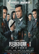 国产在线日韩在线