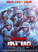 久热免费在线视频
