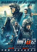 中文字幕一区在线观看视频