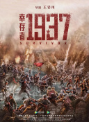 四虎澳门永久8848在线影院