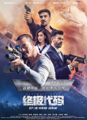 黄色片性生活