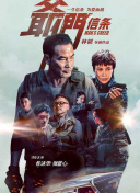 盈盈性影院
