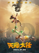 星空影视大全电视剧免费播放在线