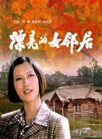 亚洲欧美自拍偷拍