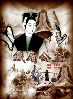 朋友弟弟的事
