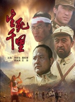 日韩欧美一区二区三区不卡视频