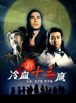 av九九在线