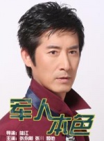 亚洲欧美在线综合